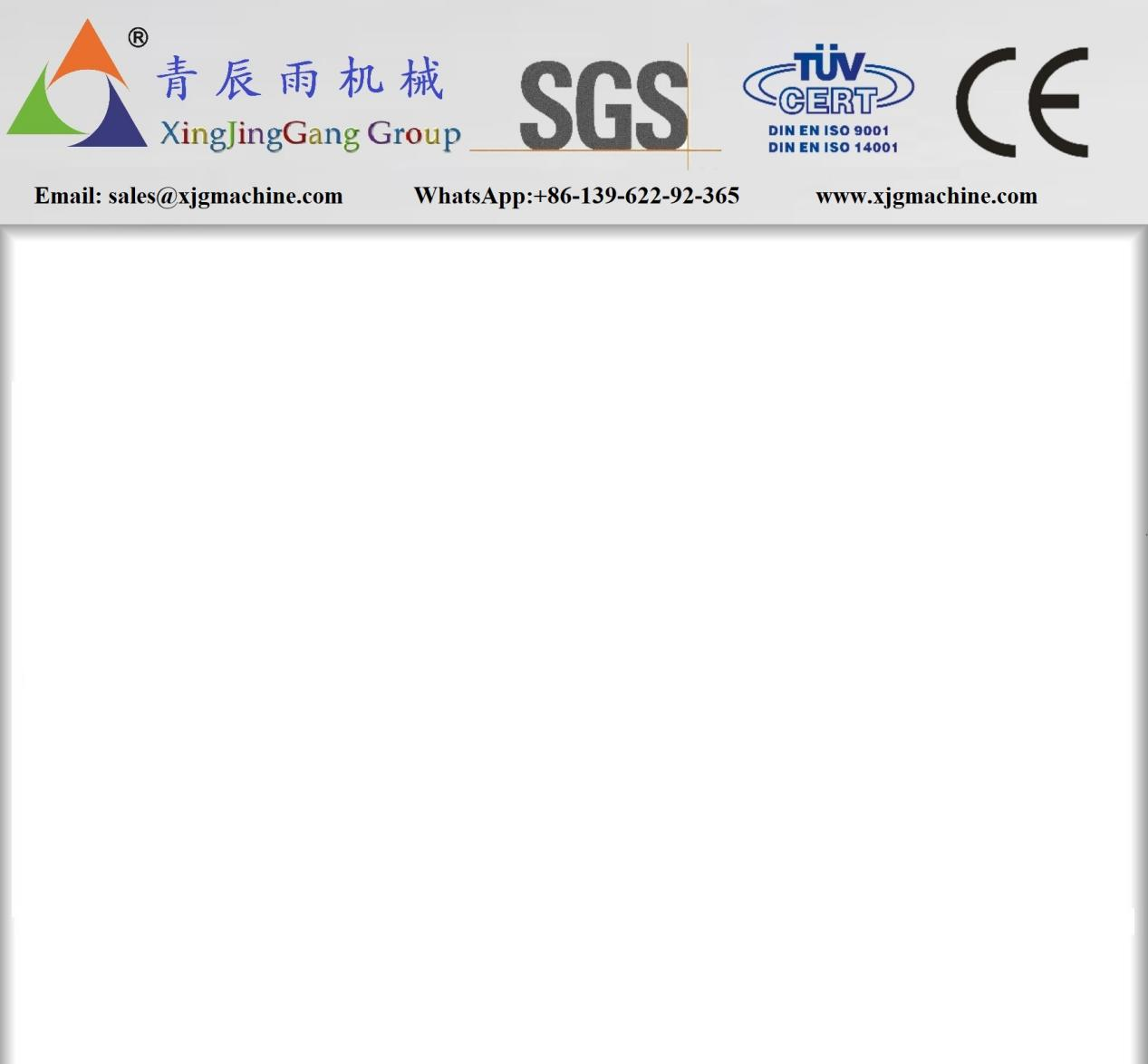PVC Pipe Production Line