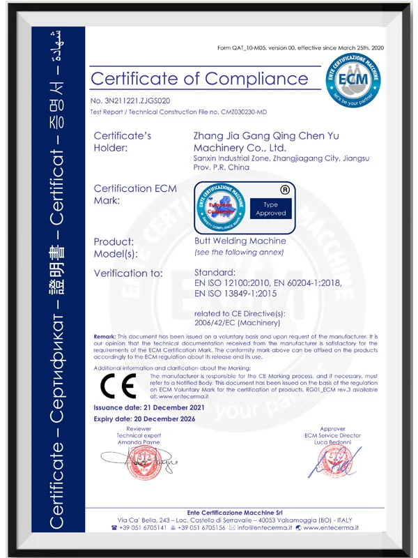 certificate of compliance