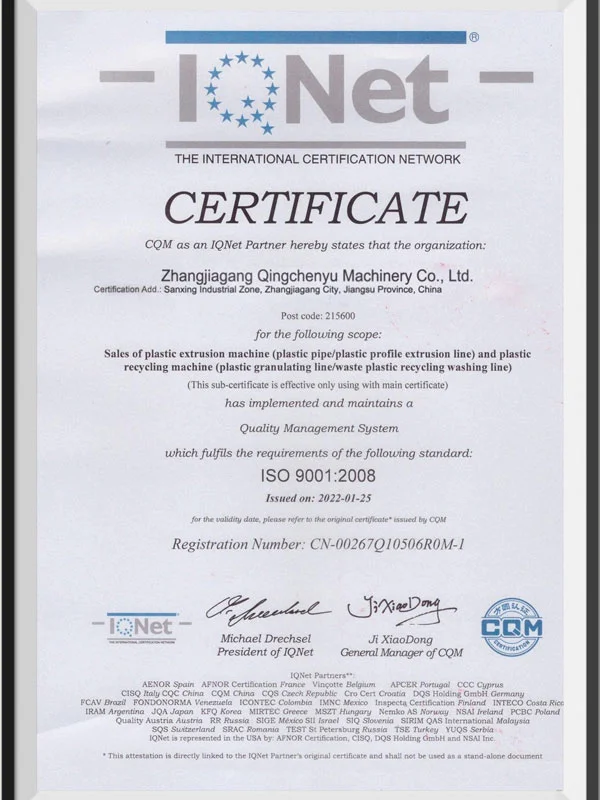 the international certification network