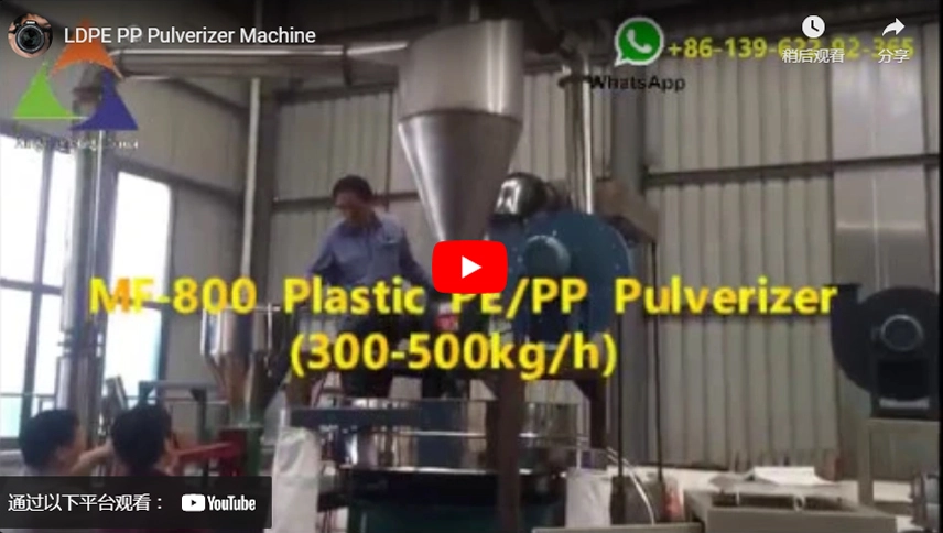 LDPE PP Pulverizer Machine