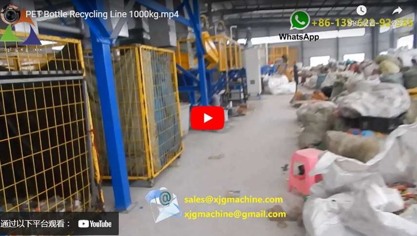 PET Bottle Recycling Line 1000kg