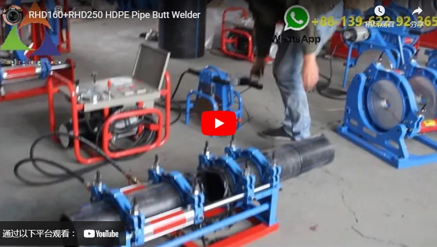 RHD160+RHD250 HDPE Pipe Butt Welder