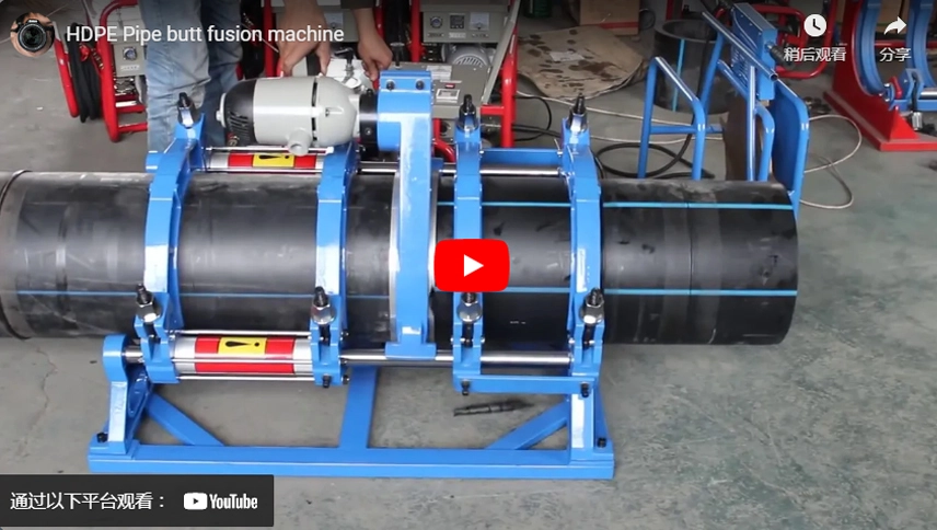 HDPE Pipe Butt Fusion Machine