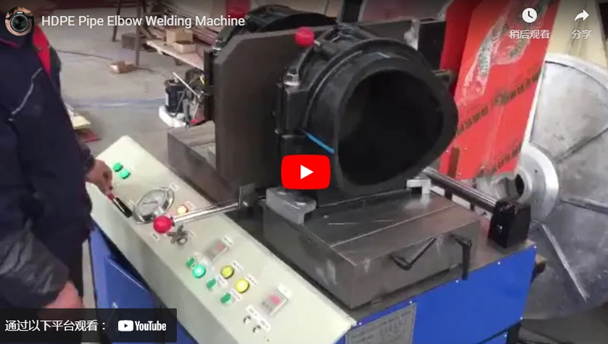 HDPE Pipe Elbow Welding Machine