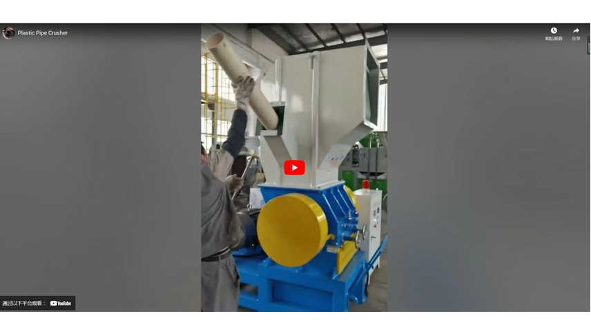 Plastic Pipe Crusher