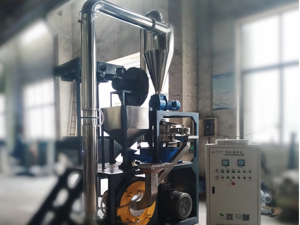 plastic pulverizer machine