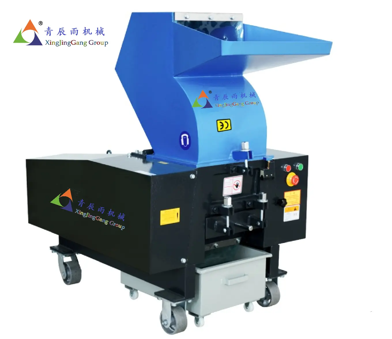 Plastic Crusher