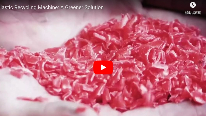 Plastic Recycling Machine: A Greener Solution