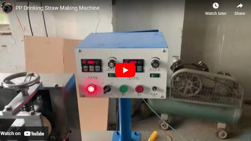 PP Drinking Straw Making Machine