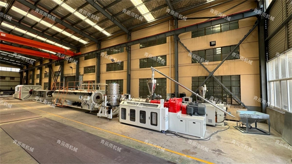 PVC Pipe Production Line